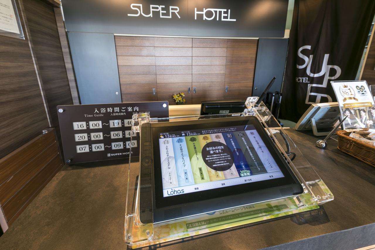 Super Hotel Takaoka Ekinan Exterior foto